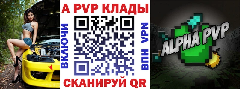 Где продают наркотики Жуковка Канабис  Cocaine  ГАШ 