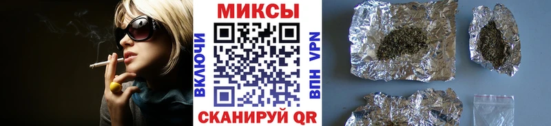 БУТИРАТ бутик  Жуковка 
