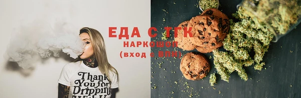 каннабис Алексин