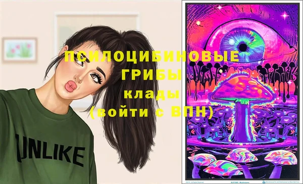 наркотики Алзамай