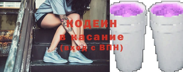 скорость Алексеевка