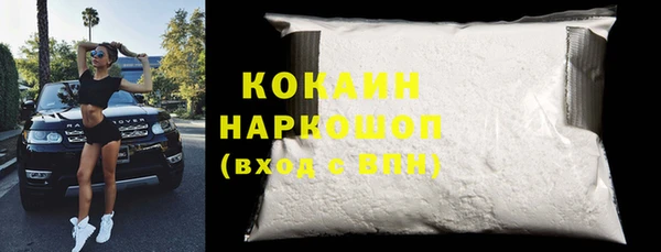 наркотики Алзамай