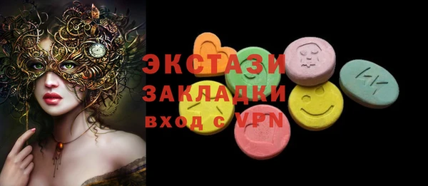 скорость Алексеевка