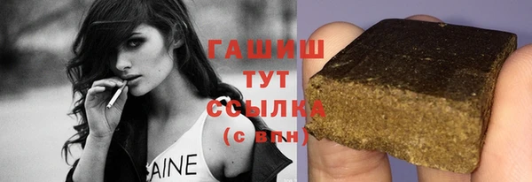 скорость Алексеевка