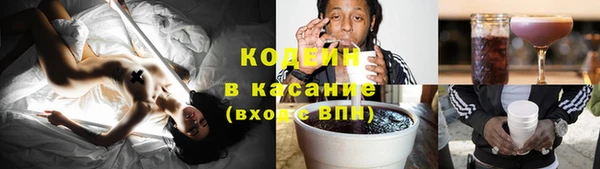 скорость Алексеевка