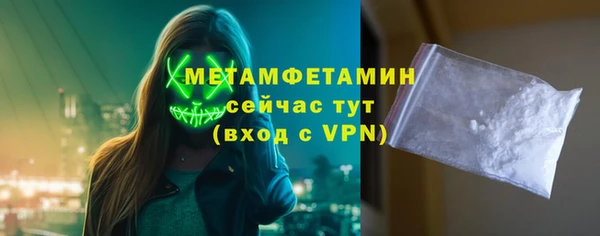 а пвп мука Пролетарск