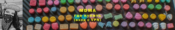 а пвп мука Пролетарск