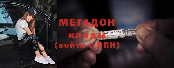 наркотики Алзамай