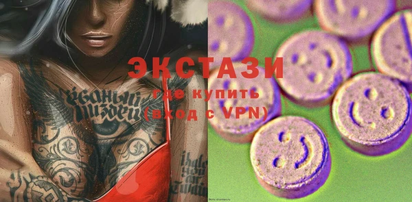 наркотики Алзамай