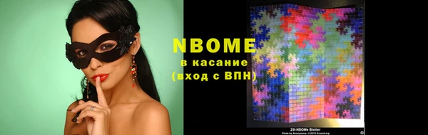скорость Алексеевка