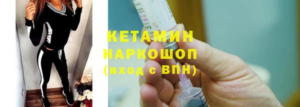 2c-b Приозерск