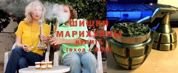 наркотики Алзамай
