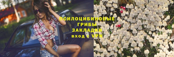 каннабис Алексин