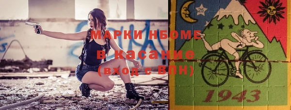 каннабис Алексин
