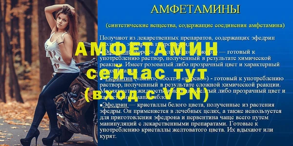 кокаин перу Протвино