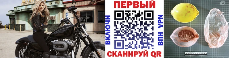 цена Жуковка Первитин Декстрометамфетамин 99.9%