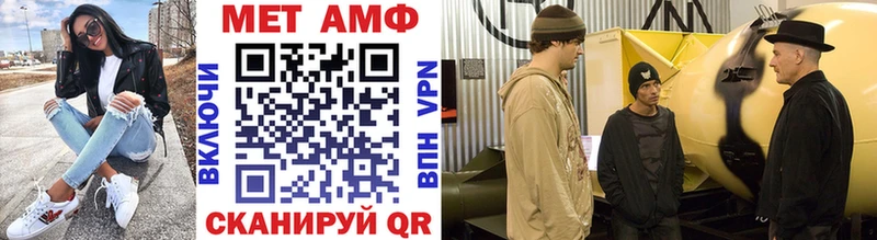 Метамфетамин Декстрометамфетамин 99.9% Жуковка